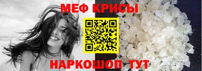 кокаин перу Тверь
