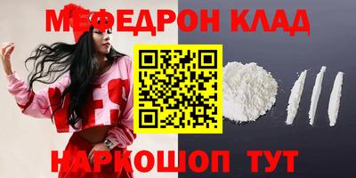 кокаин перу Тверь