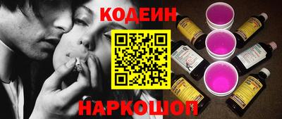 кокаин перу Тверь