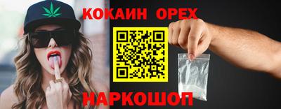 твердый Тара