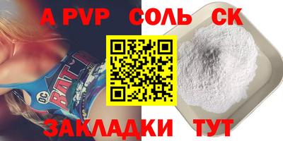 кокаин перу Тверь
