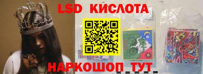 кокаин перу Тверь