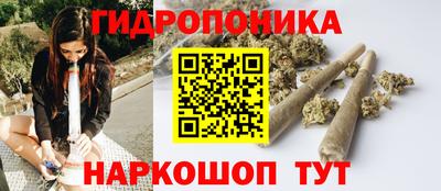 кокаин перу Тверь