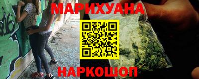 спайс Татарск