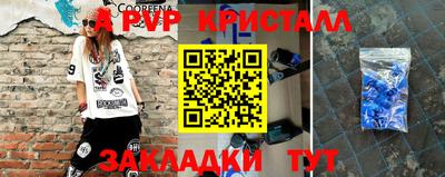 твердый Тара