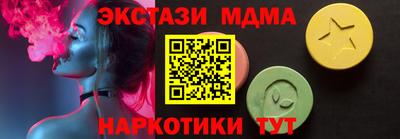 кокаин перу Тверь
