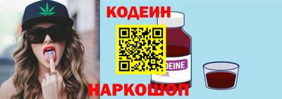 кокаин перу Тверь