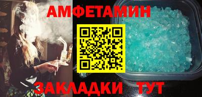 кокаин перу Тверь