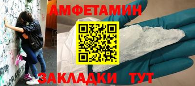 твердый Тара