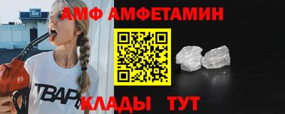 кокаин перу Тверь