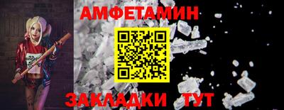 твердый Тара