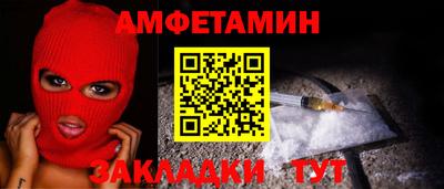 кокаин перу Тверь