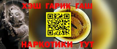 кокаин перу Тверь
