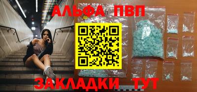 кокаин перу Тверь