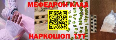твердый Тара