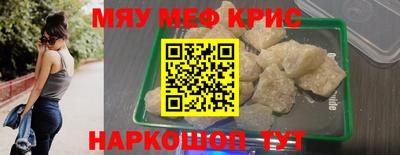 кокаин перу Тверь