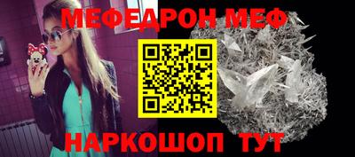 твердый Тара
