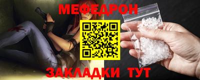 кокаин перу Тверь