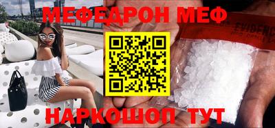 кокаин перу Тверь